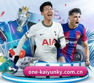 one-kaiyunky.com.cn的故事 - 体育资讯内容服务